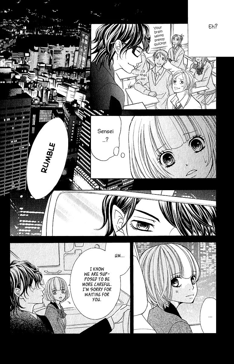 Kinkyori Renai Chapter 20 page 17 - Chapter 20: The Genius Girl’s Sad Anniversary Day