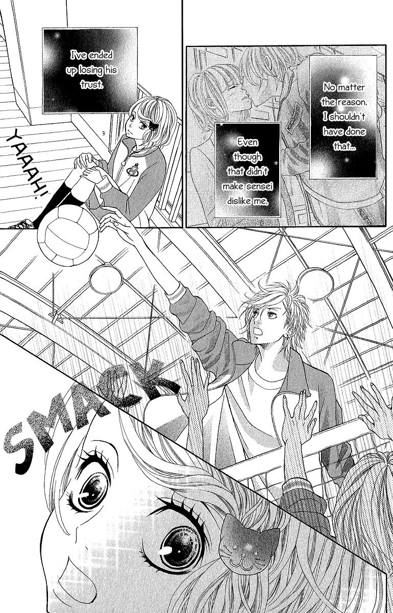 Kinkyori Renai Chapter 20 page 22 - Chapter 20: The Genius Girl’s Sad Anniversary Day