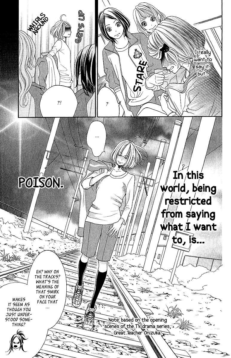 Kinkyori Renai Chapter 20 page 24 - Chapter 20: The Genius Girl’s Sad Anniversary Day