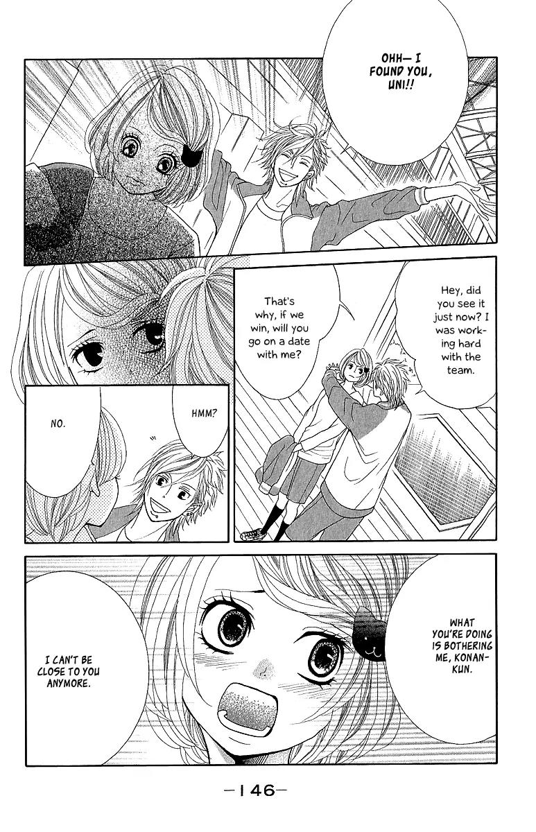 Kinkyori Renai Chapter 20 page 25 - Chapter 20: The Genius Girl’s Sad Anniversary Day