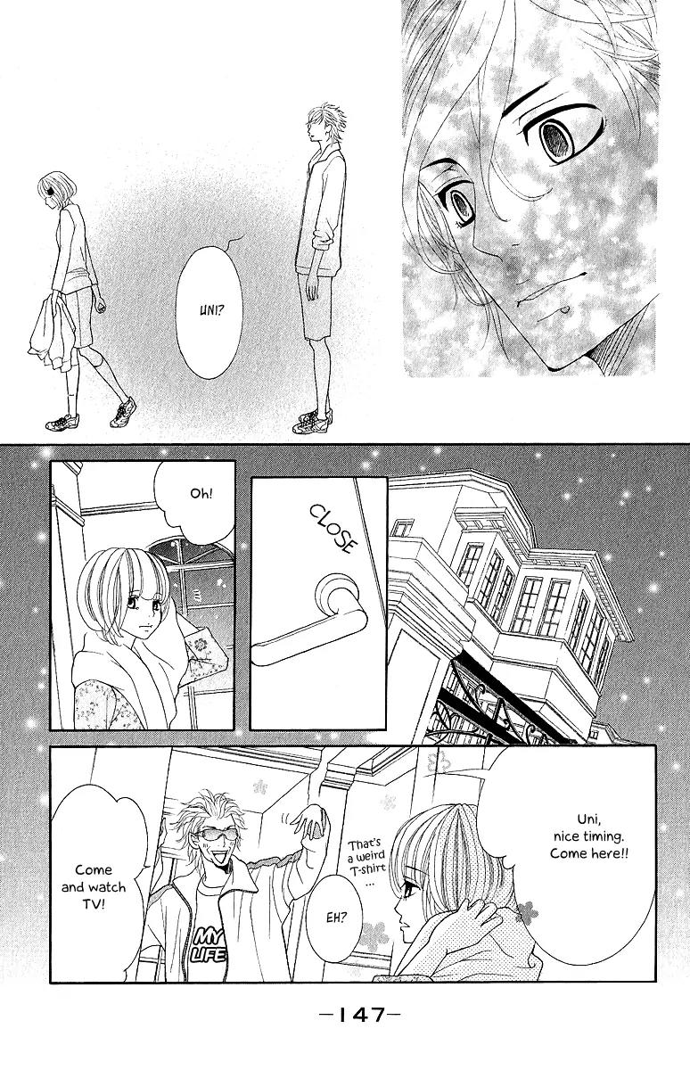 Kinkyori Renai Chapter 20 page 26 - Chapter 20: The Genius Girl’s Sad Anniversary Day