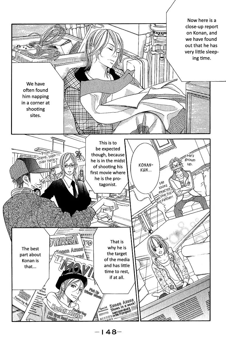 Kinkyori Renai Chapter 20 page 27 - Chapter 20: The Genius Girl’s Sad Anniversary Day