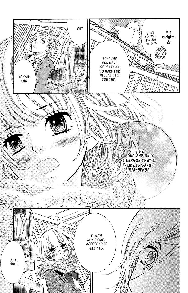 Kinkyori Renai Chapter 20 page 30 - Chapter 20: The Genius Girl’s Sad Anniversary Day
