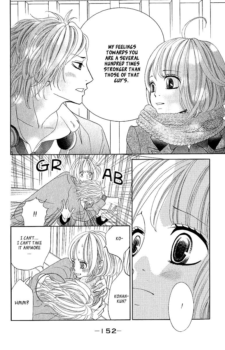 Kinkyori Renai Chapter 20 page 31 - Chapter 20: The Genius Girl’s Sad Anniversary Day