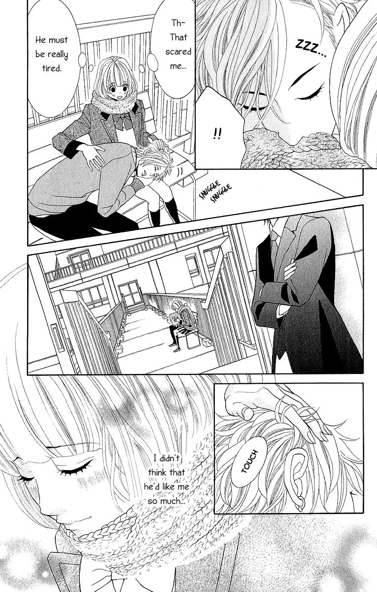 Kinkyori Renai Chapter 20 page 32 - Chapter 20: The Genius Girl’s Sad Anniversary Day