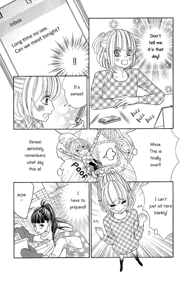 Kinkyori Renai Chapter 20 page 34 - Chapter 20: The Genius Girl’s Sad Anniversary Day