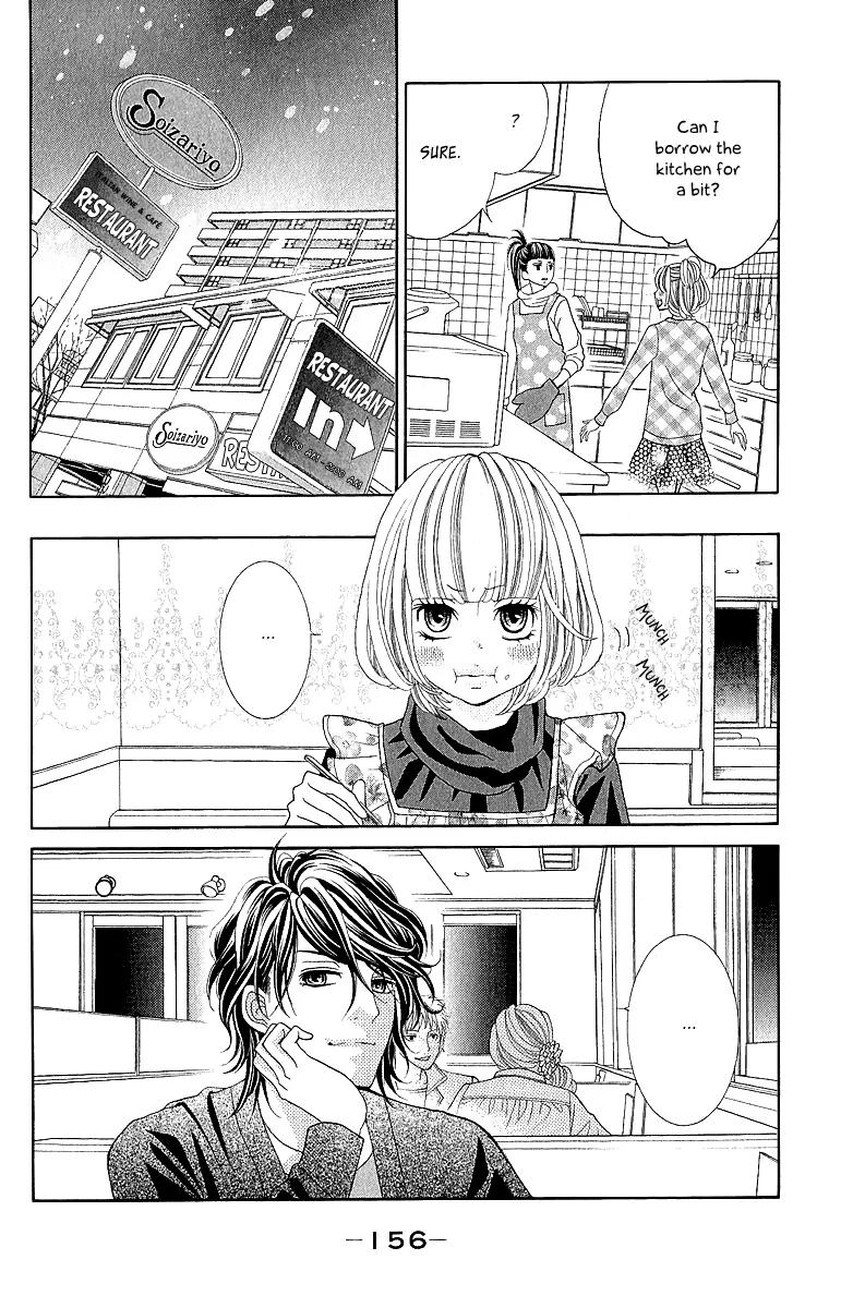 Kinkyori Renai Chapter 20 page 35 - Chapter 20: The Genius Girl’s Sad Anniversary Day