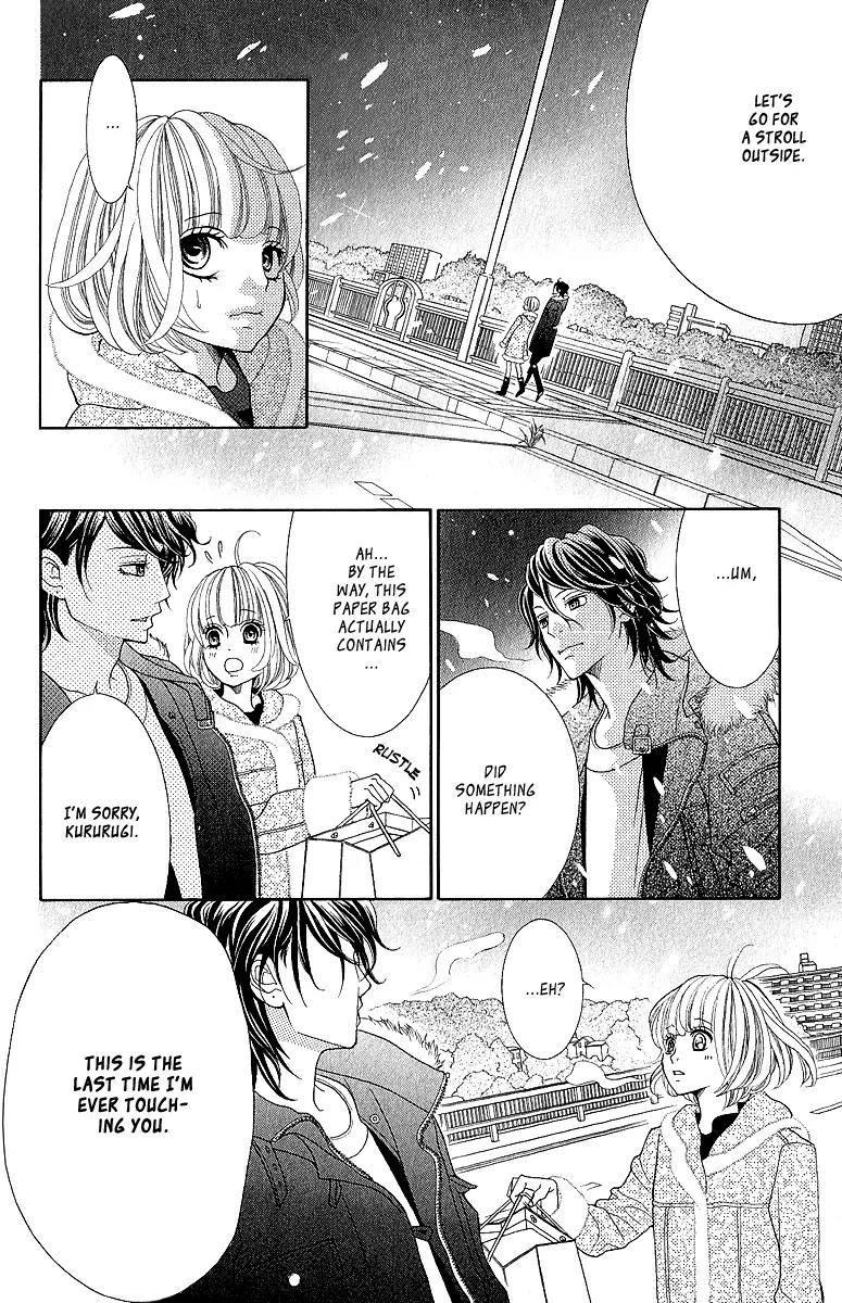 Kinkyori Renai Chapter 20 page 41 - Chapter 20: The Genius Girl’s Sad Anniversary Day