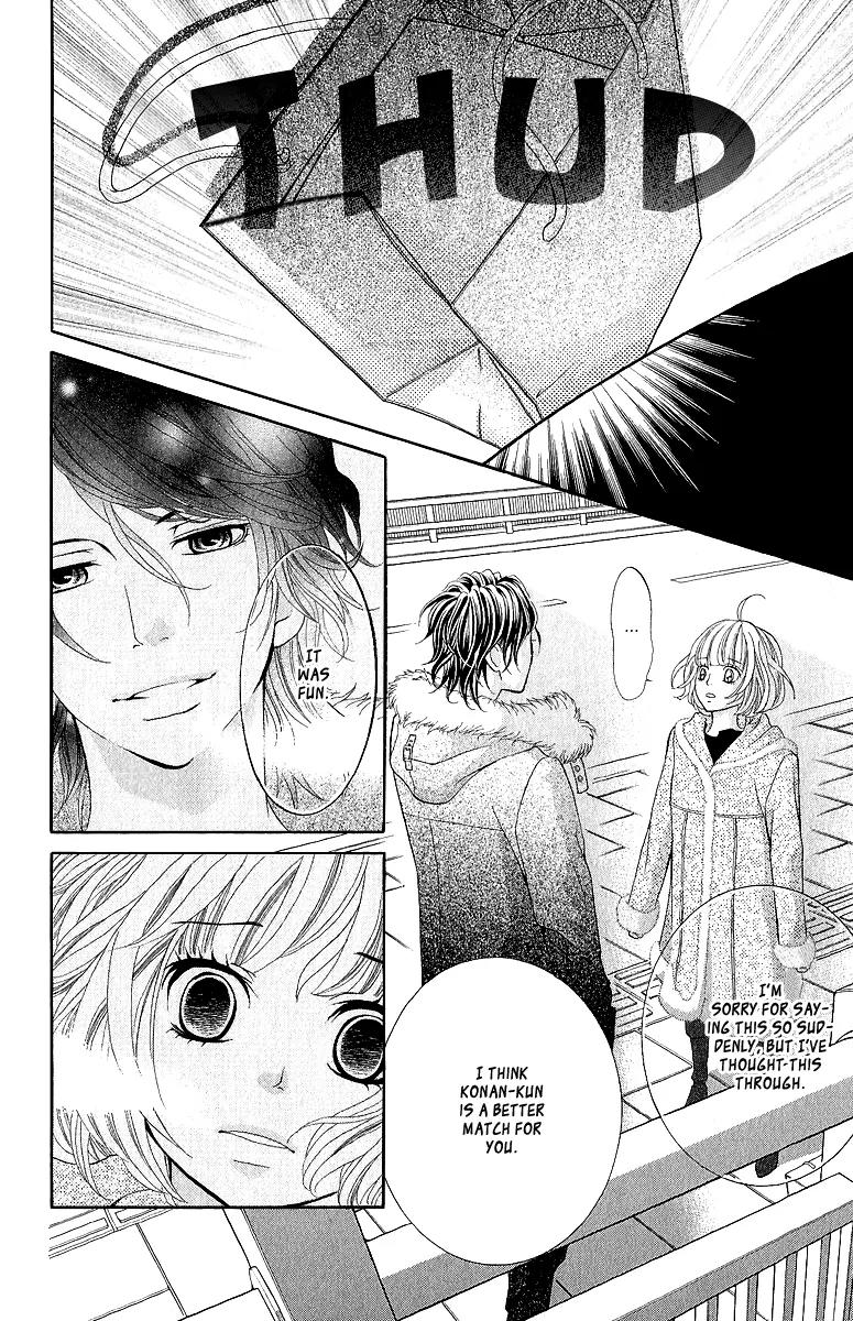 Kinkyori Renai Chapter 20 page 43 - Chapter 20: The Genius Girl’s Sad Anniversary Day