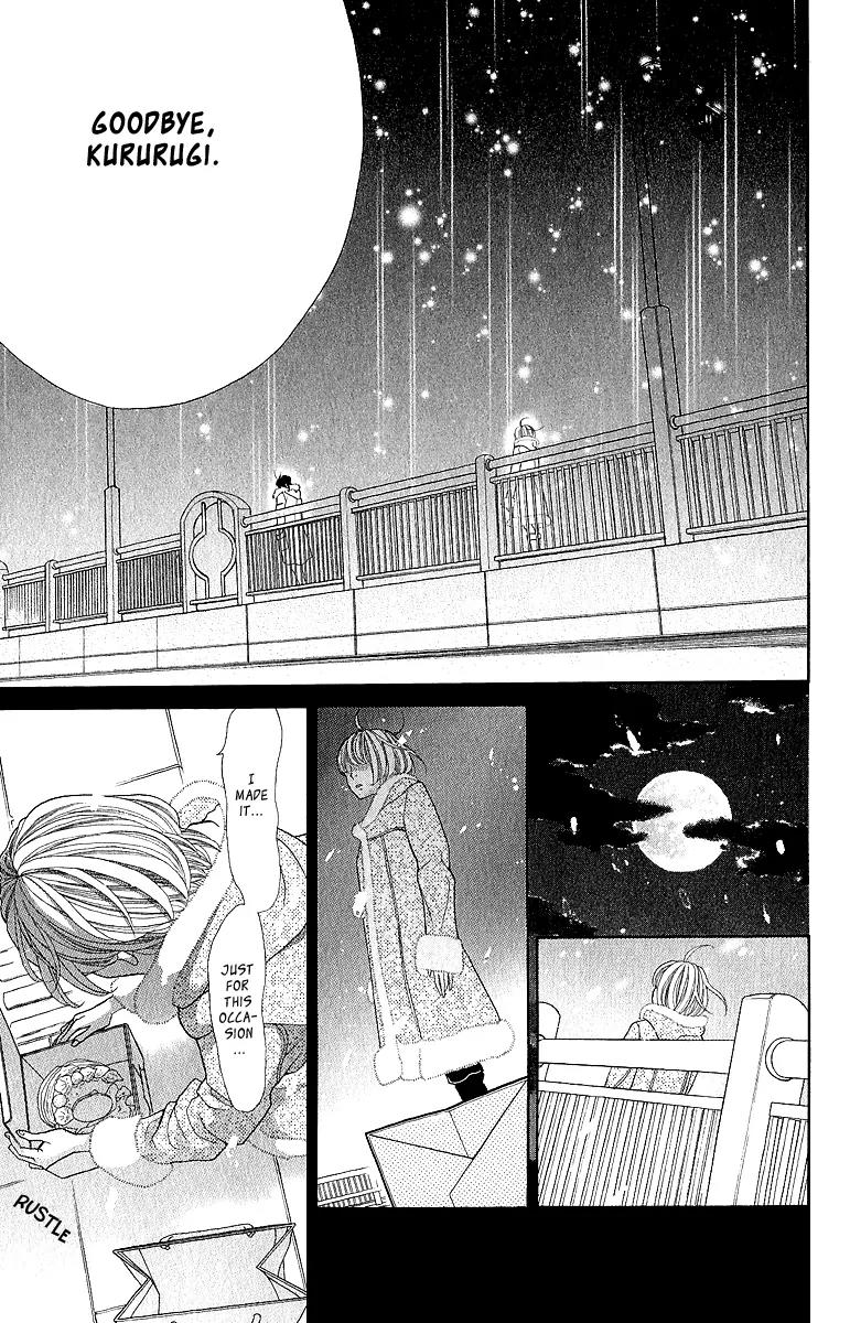 Kinkyori Renai Chapter 20 page 44 - Chapter 20: The Genius Girl’s Sad Anniversary Day