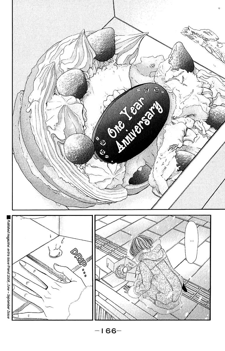 Kinkyori Renai Chapter 20 page 45 - Chapter 20: The Genius Girl’s Sad Anniversary Day