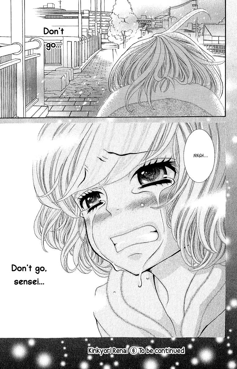 Kinkyori Renai Chapter 20 page 46 - Chapter 20: The Genius Girl’s Sad Anniversary Day