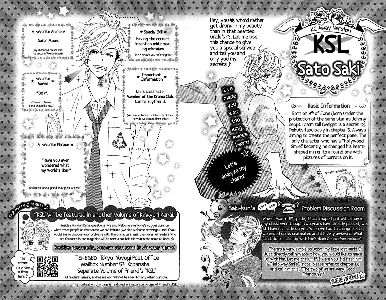 Kinkyori Renai Chapter 20 page 50 - Chapter 20: The Genius Girl’s Sad Anniversary Day