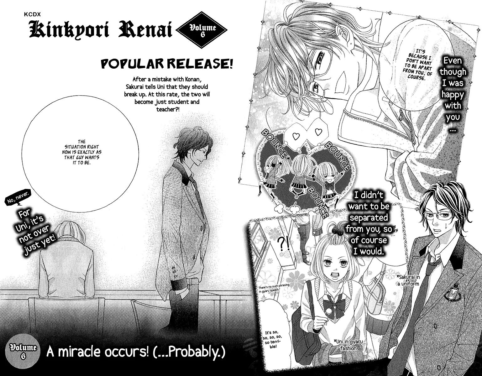 Kinkyori Renai Chapter 20 page 51 - Chapter 20: The Genius Girl’s Sad Anniversary Day