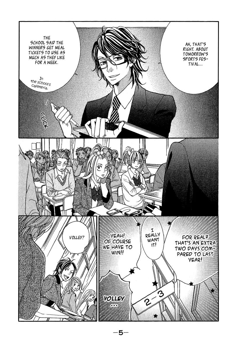 Kinkyori Renai Chapter 21 page 12 - Chapter 21: The Genius Girl's Heartbreak