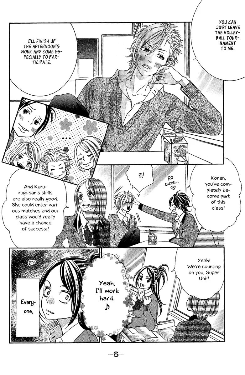 Kinkyori Renai Chapter 21 page 13 - Chapter 21: The Genius Girl's Heartbreak
