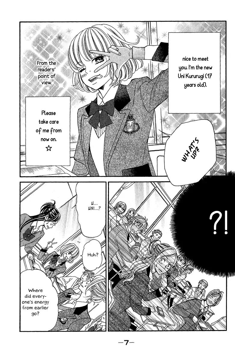 Kinkyori Renai Chapter 21 page 14 - Chapter 21: The Genius Girl's Heartbreak