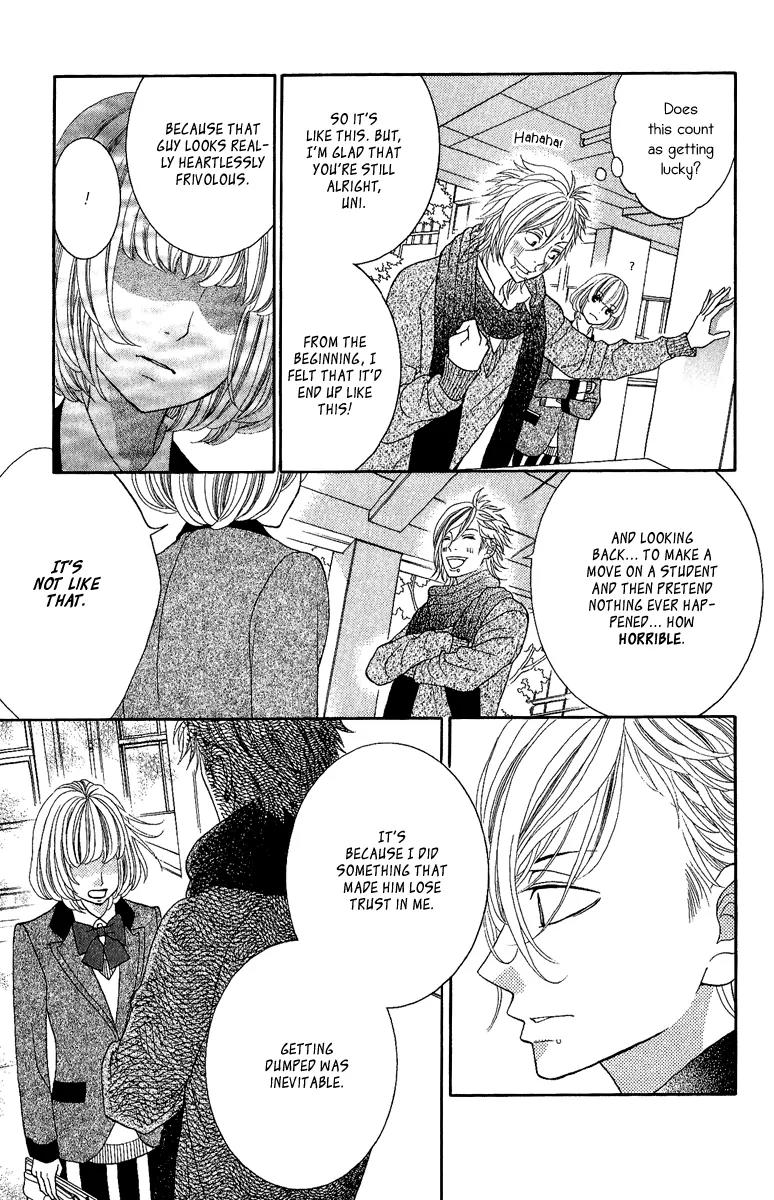 Kinkyori Renai Chapter 21 page 18 - Chapter 21: The Genius Girl's Heartbreak