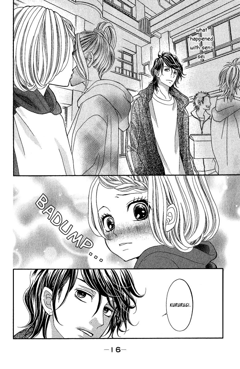 Kinkyori Renai Chapter 21 page 23 - Chapter 21: The Genius Girl's Heartbreak