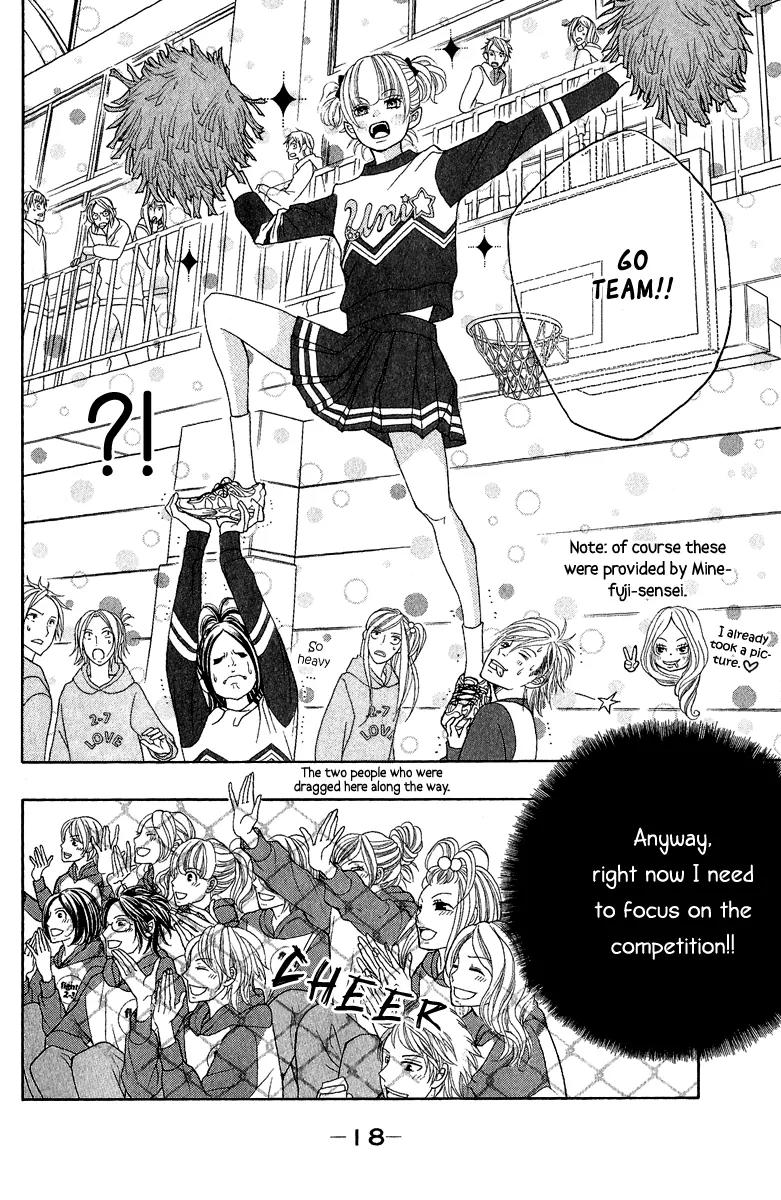 Kinkyori Renai Chapter 21 page 25 - Chapter 21: The Genius Girl's Heartbreak