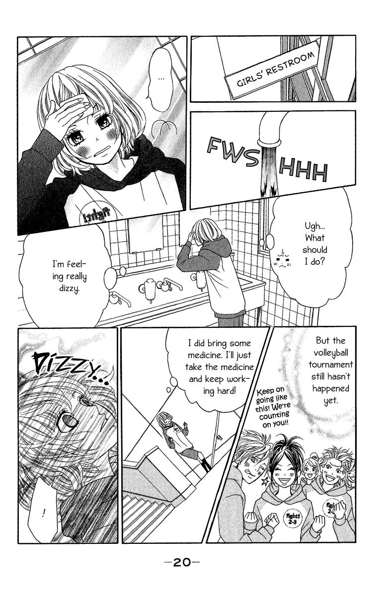 Kinkyori Renai Chapter 21 page 27 - Chapter 21: The Genius Girl's Heartbreak