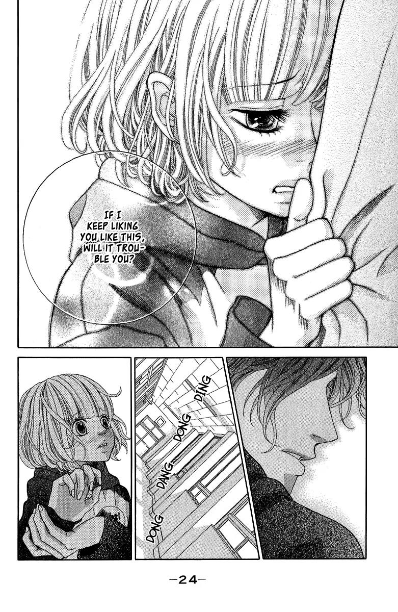 Kinkyori Renai Chapter 21 page 31 - Chapter 21: The Genius Girl's Heartbreak