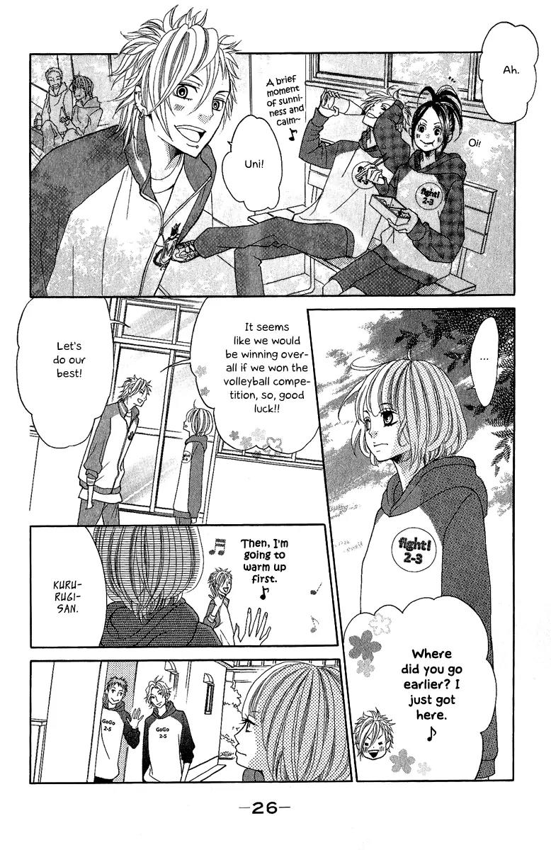 Kinkyori Renai Chapter 21 page 33 - Chapter 21: The Genius Girl's Heartbreak