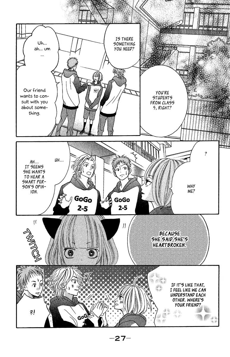 Kinkyori Renai Chapter 21 page 34 - Chapter 21: The Genius Girl's Heartbreak