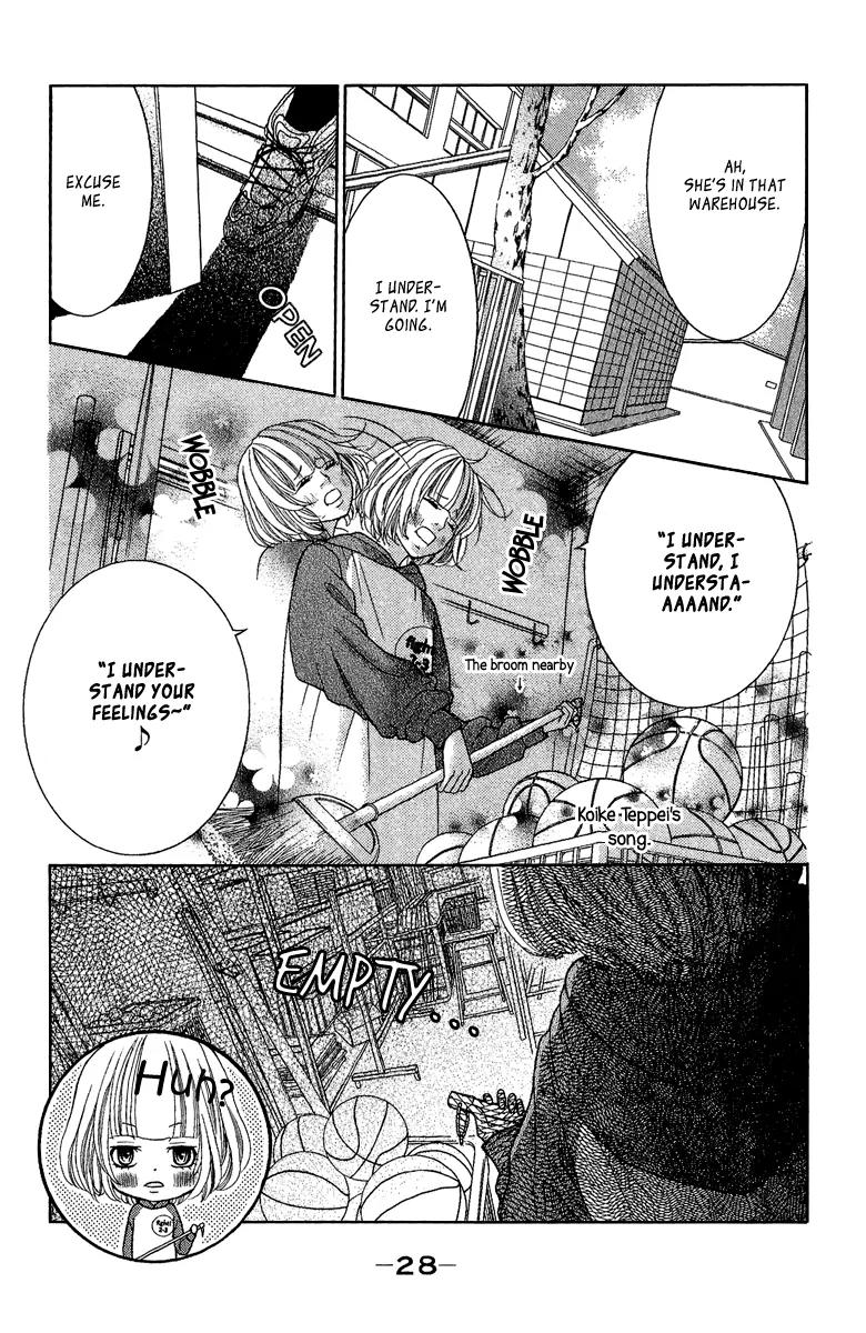 Kinkyori Renai Chapter 21 page 35 - Chapter 21: The Genius Girl's Heartbreak