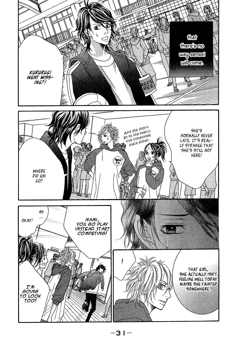 Kinkyori Renai Chapter 21 page 38 - Chapter 21: The Genius Girl's Heartbreak
