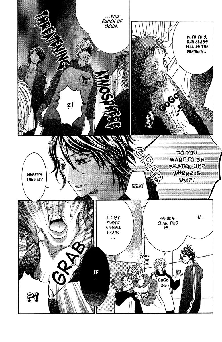 Kinkyori Renai Chapter 21 page 40 - Chapter 21: The Genius Girl's Heartbreak