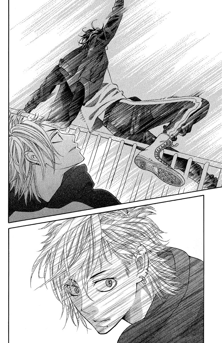 Kinkyori Renai Chapter 21 page 43 - Chapter 21: The Genius Girl's Heartbreak