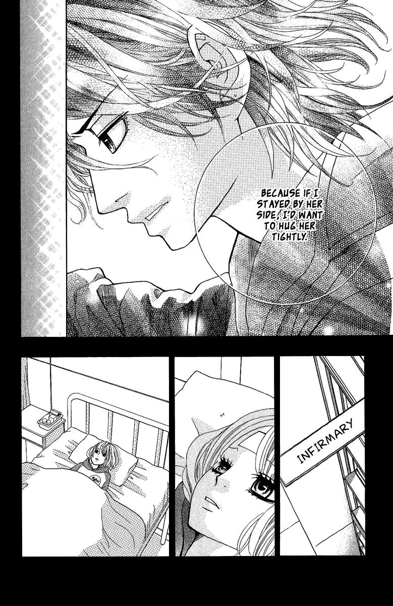Kinkyori Renai Chapter 21 page 47 - Chapter 21: The Genius Girl's Heartbreak