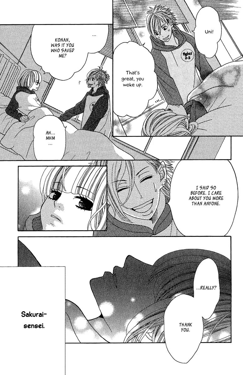 Kinkyori Renai Chapter 21 page 48 - Chapter 21: The Genius Girl's Heartbreak