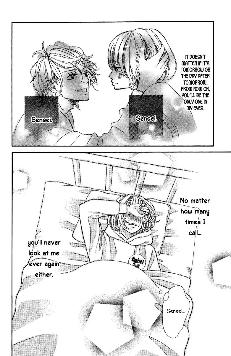 Kinkyori Renai Chapter 21 page 49 - Chapter 21: The Genius Girl's Heartbreak