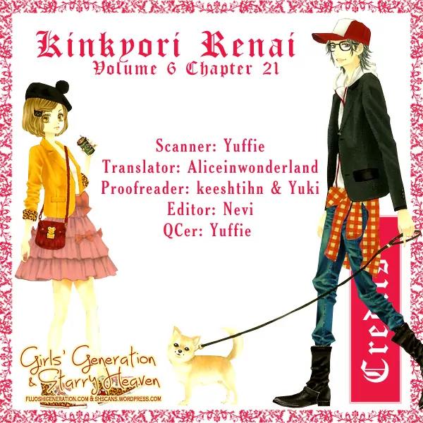 Kinkyori Renai Chapter 21 page 5 - Chapter 21: The Genius Girl's Heartbreak