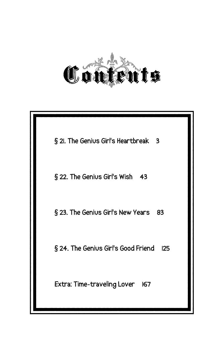 Kinkyori Renai Chapter 21 page 9 - Chapter 21: The Genius Girl's Heartbreak
