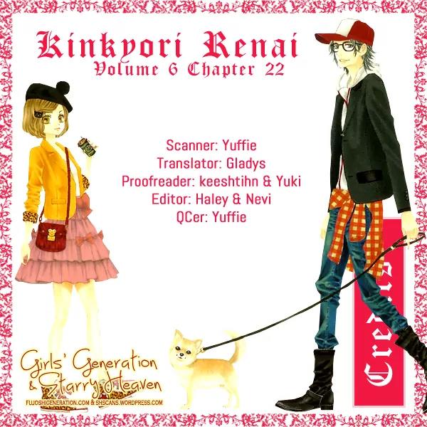 Kinkyori Renai Chapter 22 page 1 - Chapter 22: The Genius Girl's Wish
