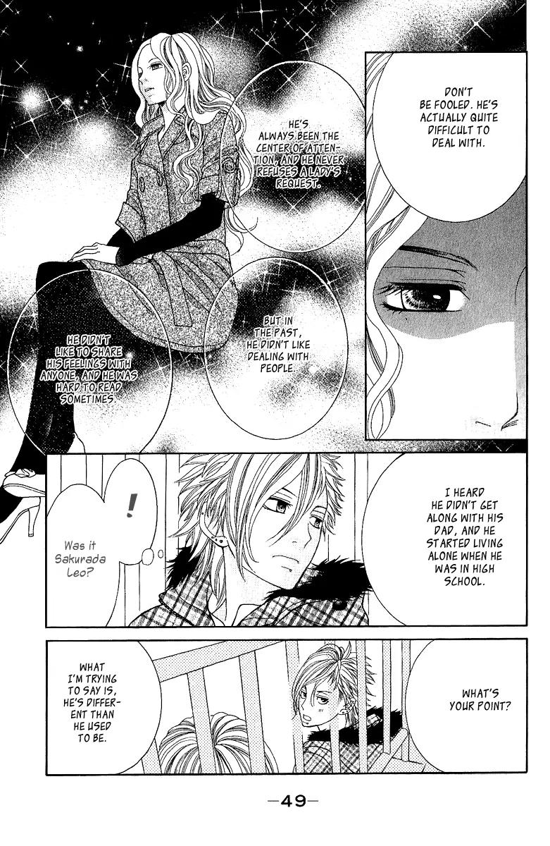 Kinkyori Renai Chapter 22 page 10 - Chapter 22: The Genius Girl's Wish