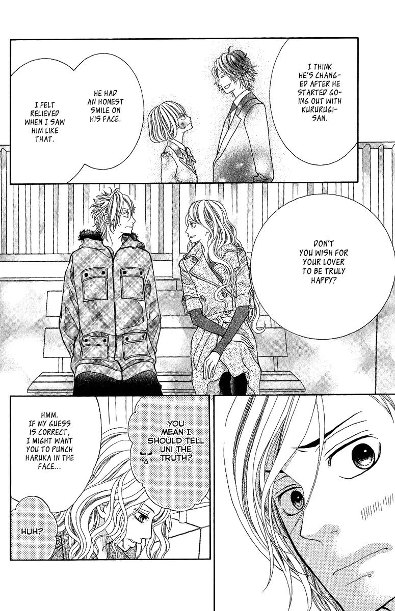 Kinkyori Renai Chapter 22 page 11 - Chapter 22: The Genius Girl's Wish