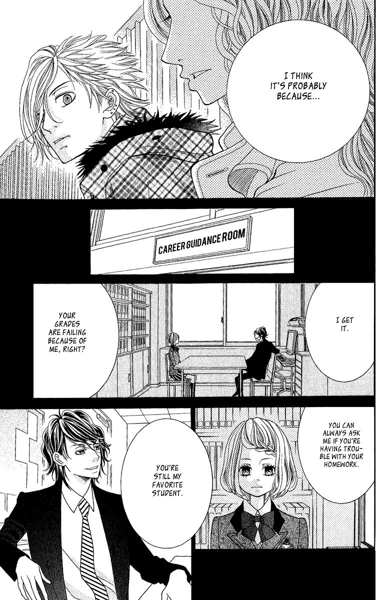 Kinkyori Renai Chapter 22 page 12 - Chapter 22: The Genius Girl's Wish