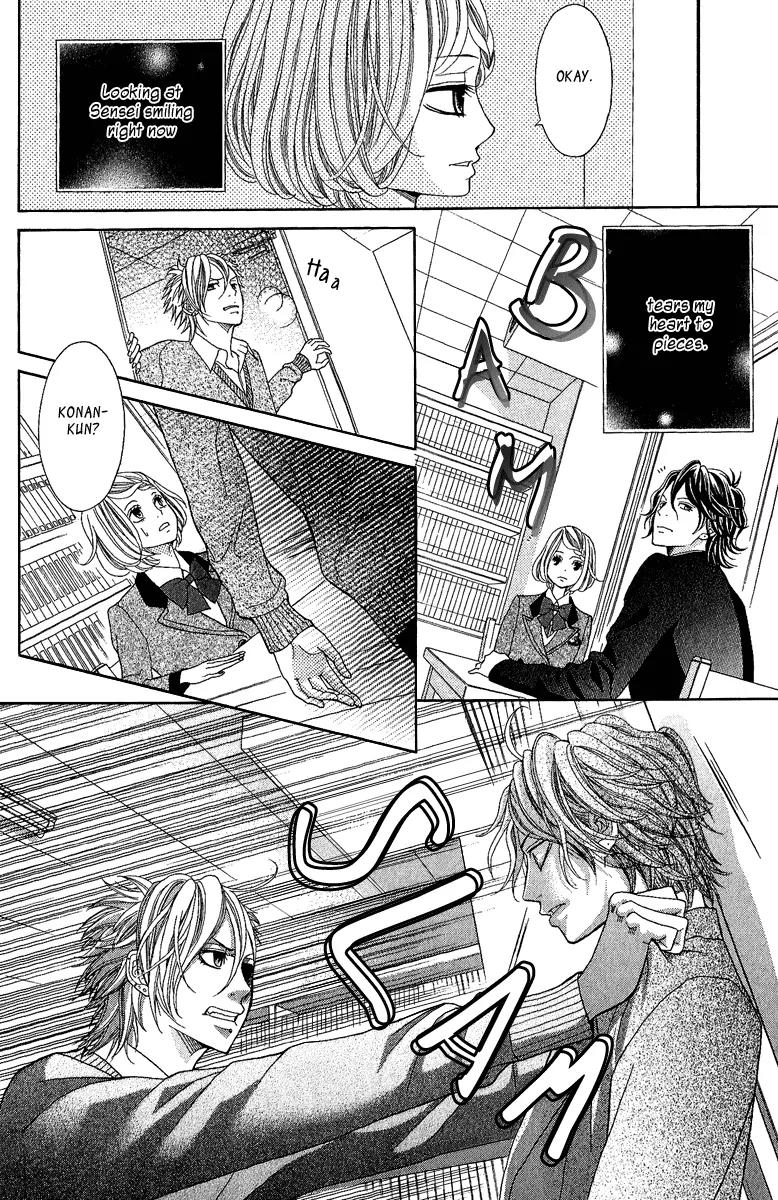 Kinkyori Renai Chapter 22 page 13 - Chapter 22: The Genius Girl's Wish