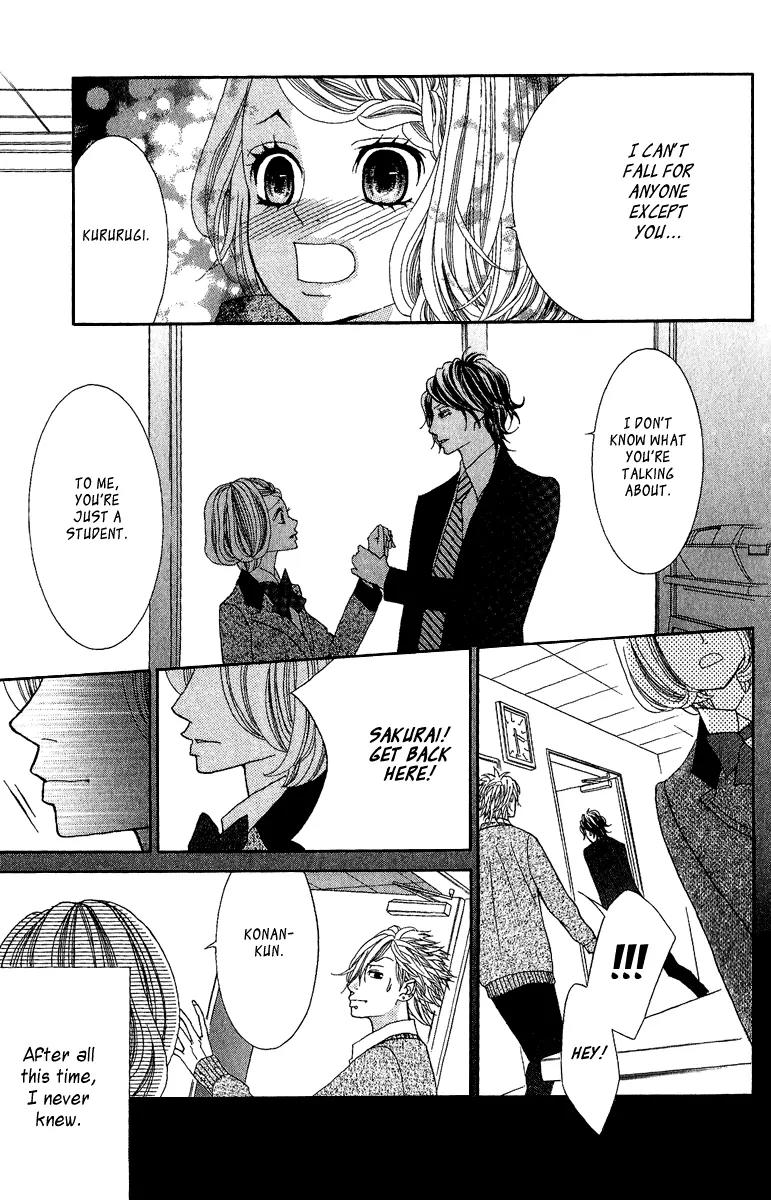 Kinkyori Renai Chapter 22 page 16 - Chapter 22: The Genius Girl's Wish