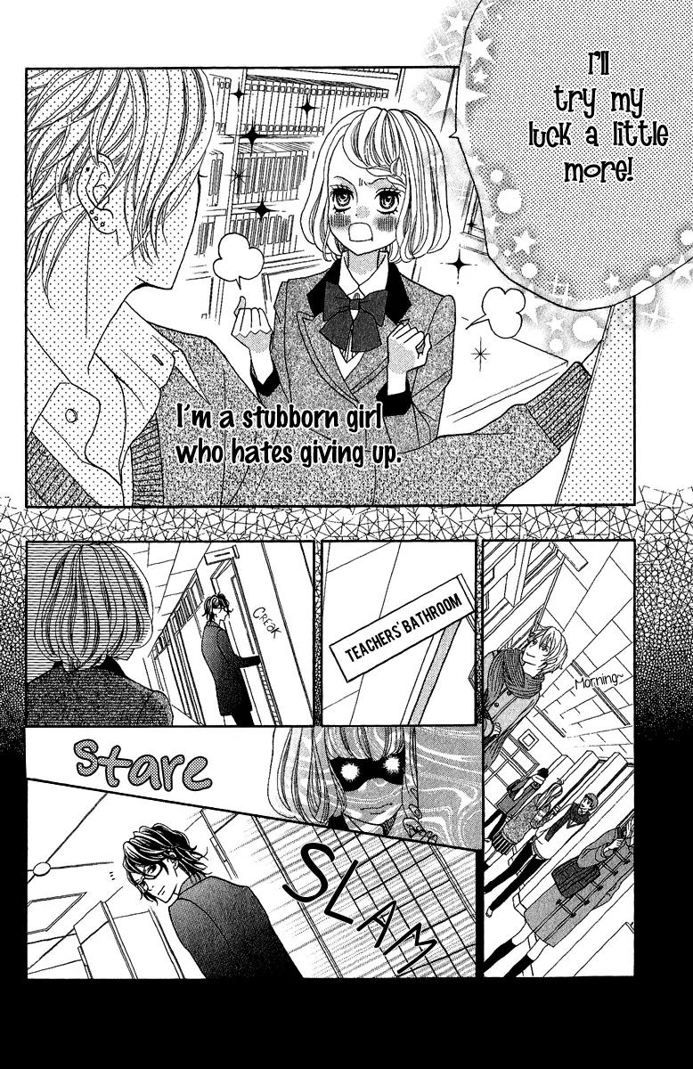 Kinkyori Renai Chapter 22 page 17 - Chapter 22: The Genius Girl's Wish