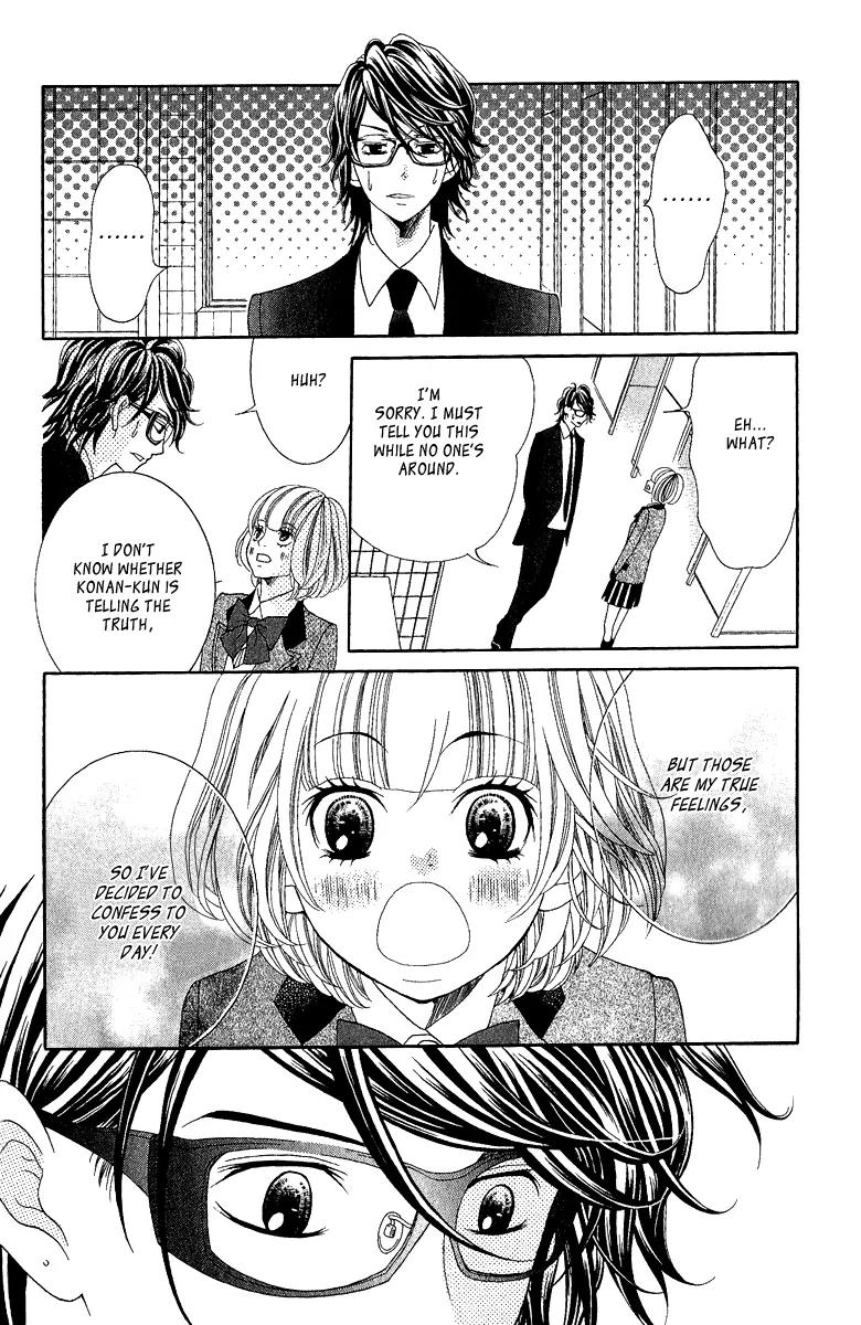 Kinkyori Renai Chapter 22 page 19 - Chapter 22: The Genius Girl's Wish