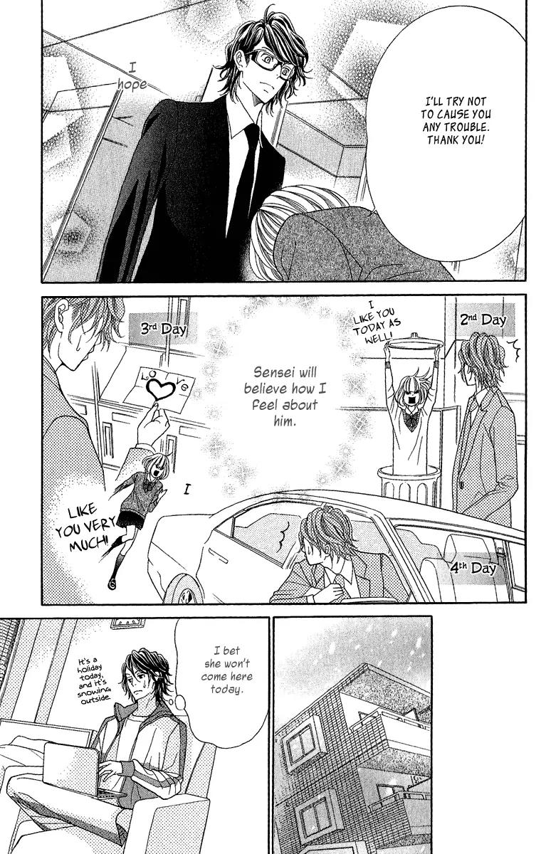 Kinkyori Renai Chapter 22 page 20 - Chapter 22: The Genius Girl's Wish
