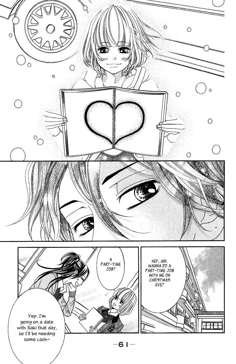 Kinkyori Renai Chapter 22 page 22 - Chapter 22: The Genius Girl's Wish
