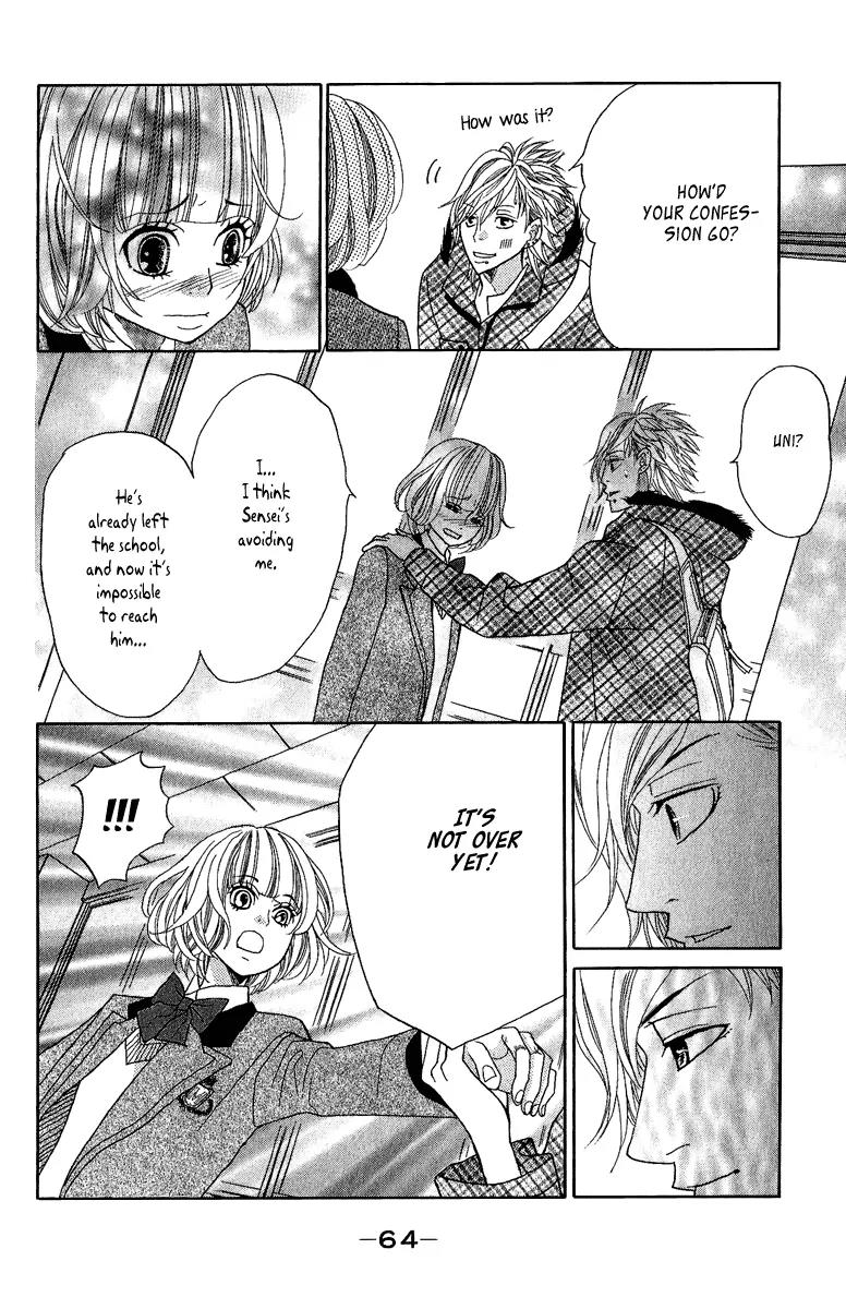 Kinkyori Renai Chapter 22 page 25 - Chapter 22: The Genius Girl's Wish