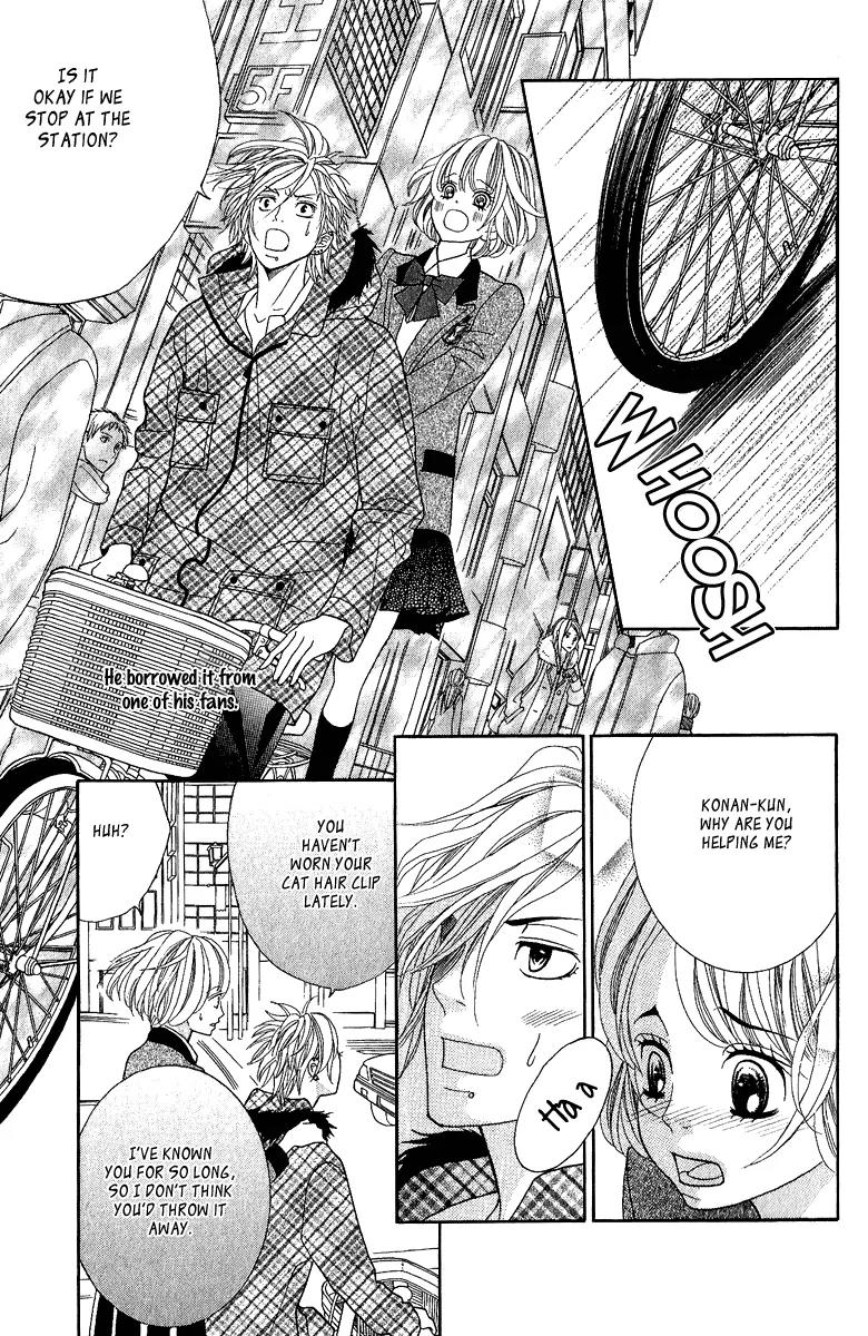 Kinkyori Renai Chapter 22 page 26 - Chapter 22: The Genius Girl's Wish