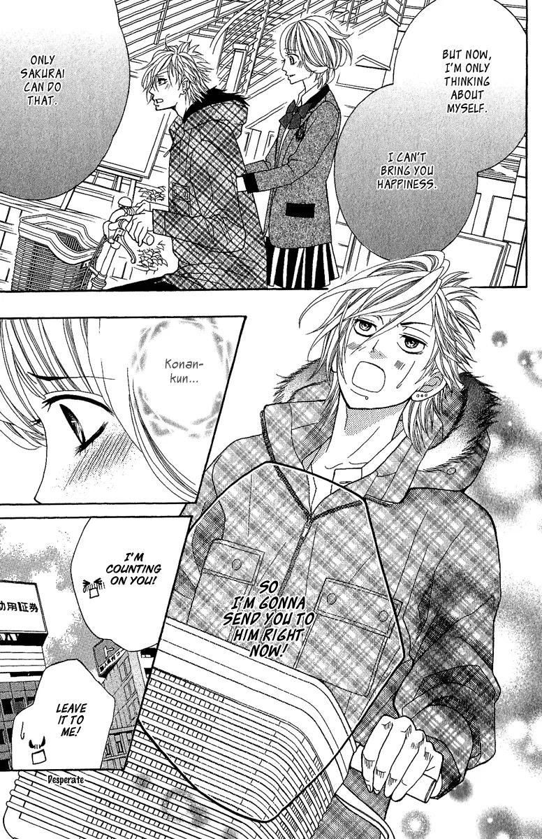 Kinkyori Renai Chapter 22 page 28 - Chapter 22: The Genius Girl's Wish
